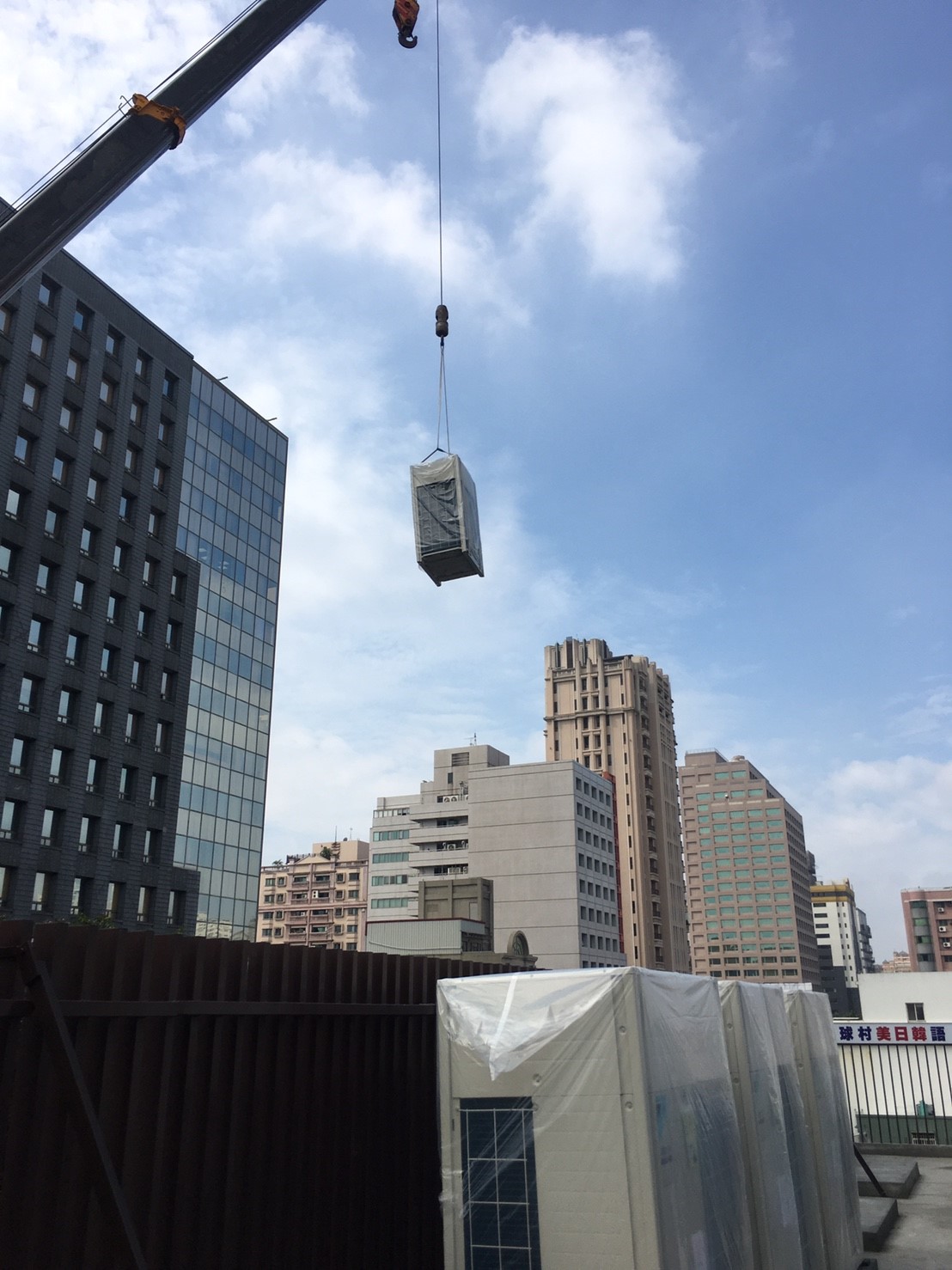 輕井澤-茶六燒肉(公益店)