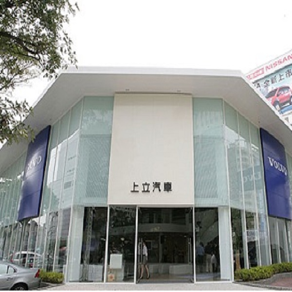 上立汽車 FORD文心路